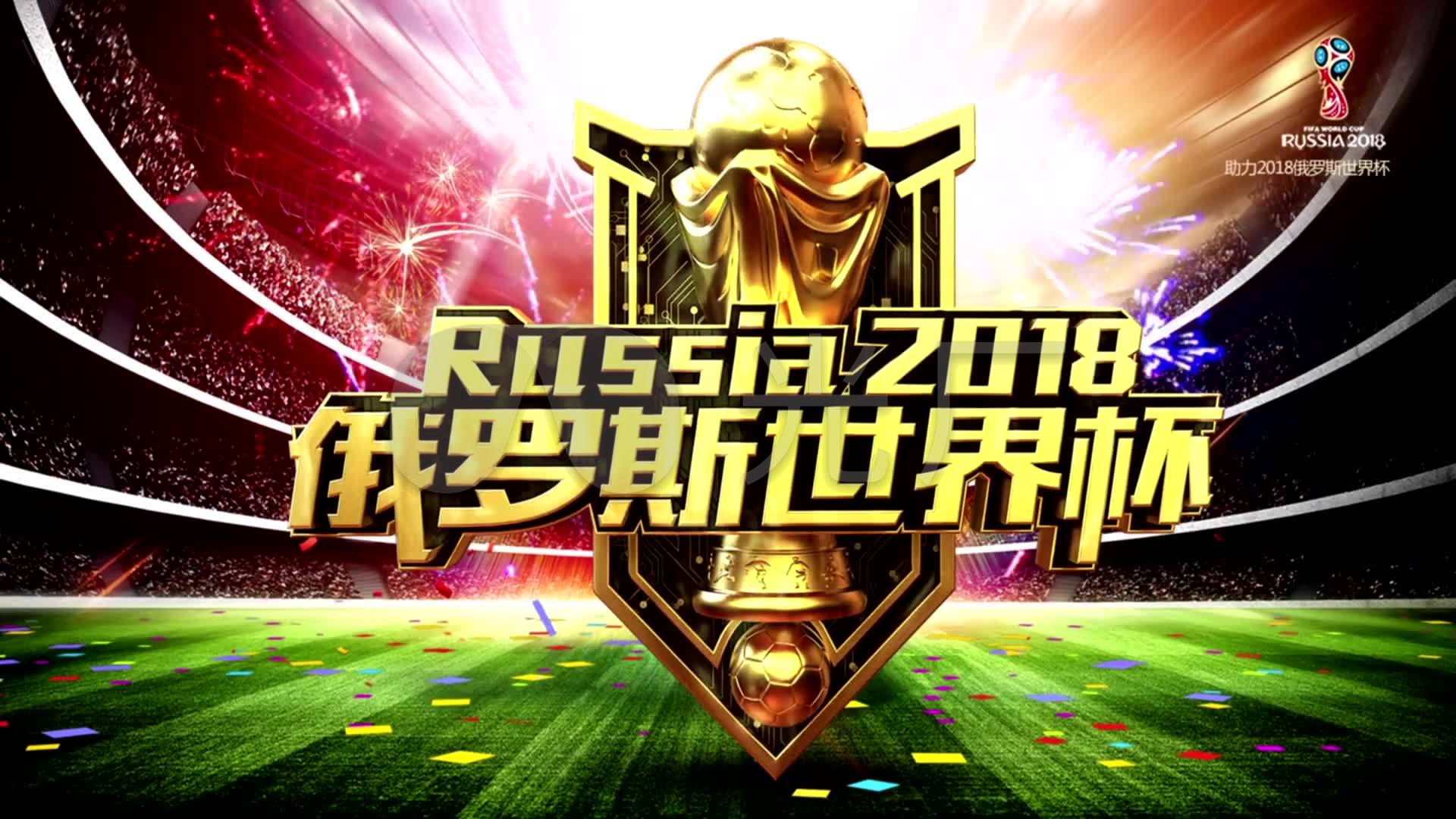 蒙斯切尔