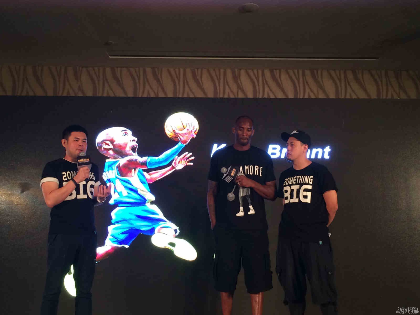 为全球