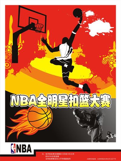 尼无疑