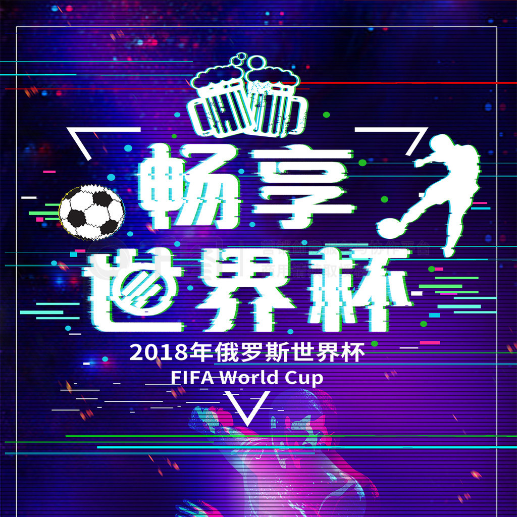 球率上处