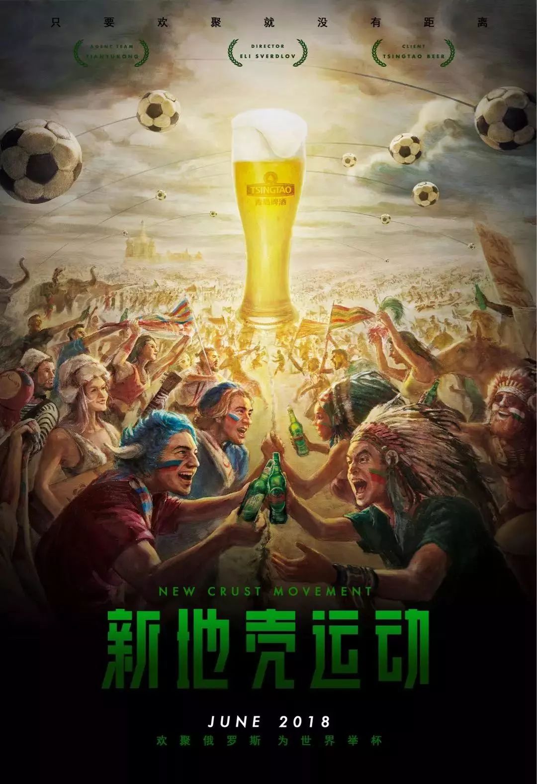 哈特与约